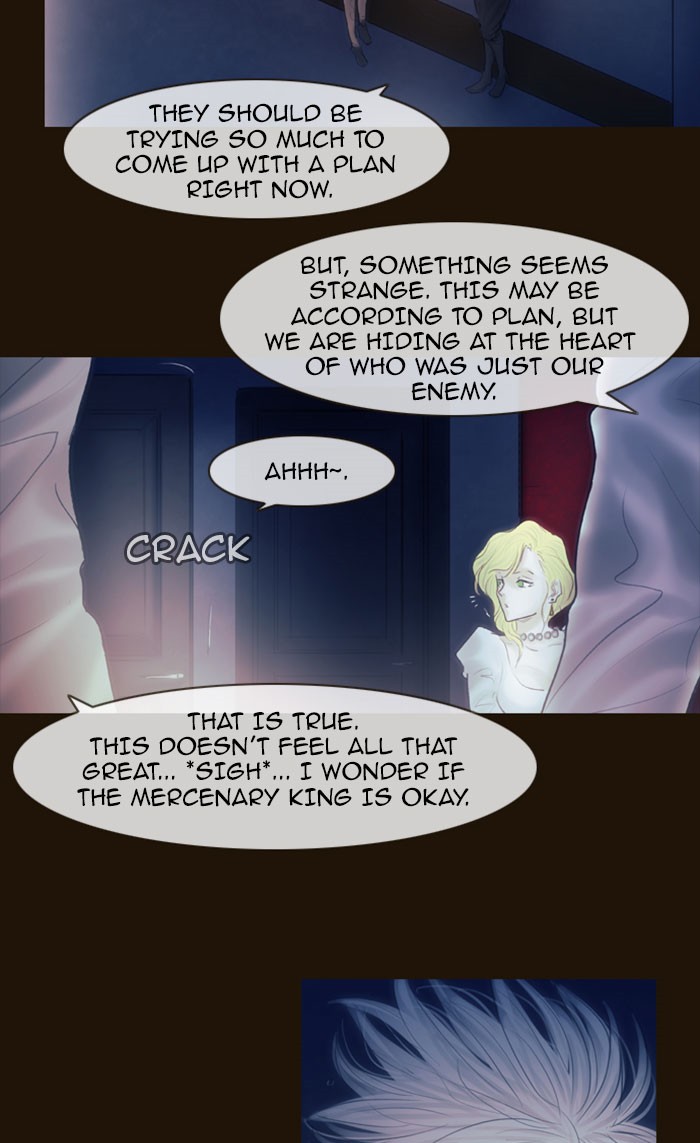Page 6 of Chapter 298