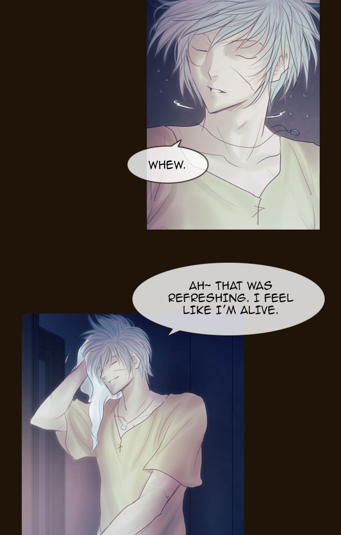 Page 7 of Chapter 298