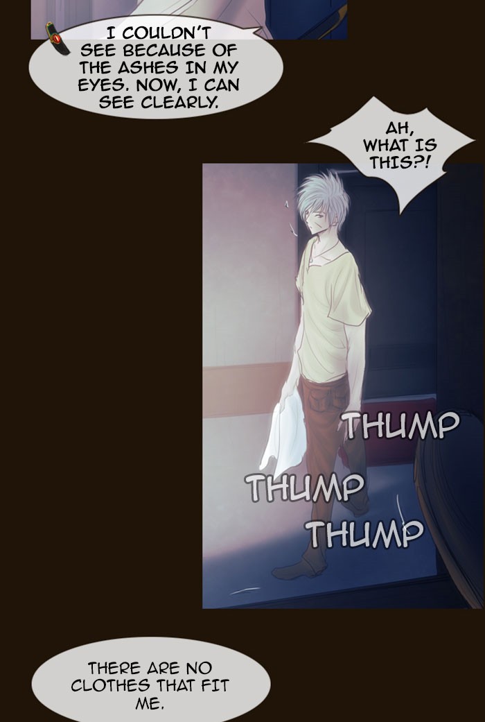 Page 8 of Chapter 298