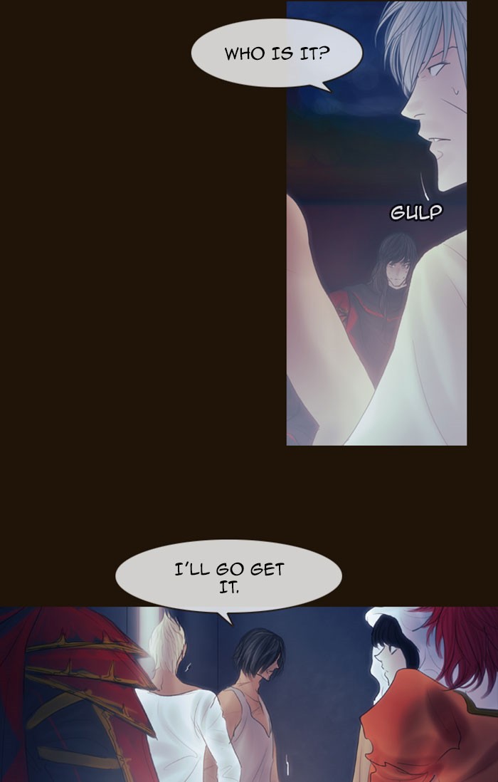 Page 15 of Chapter 298
