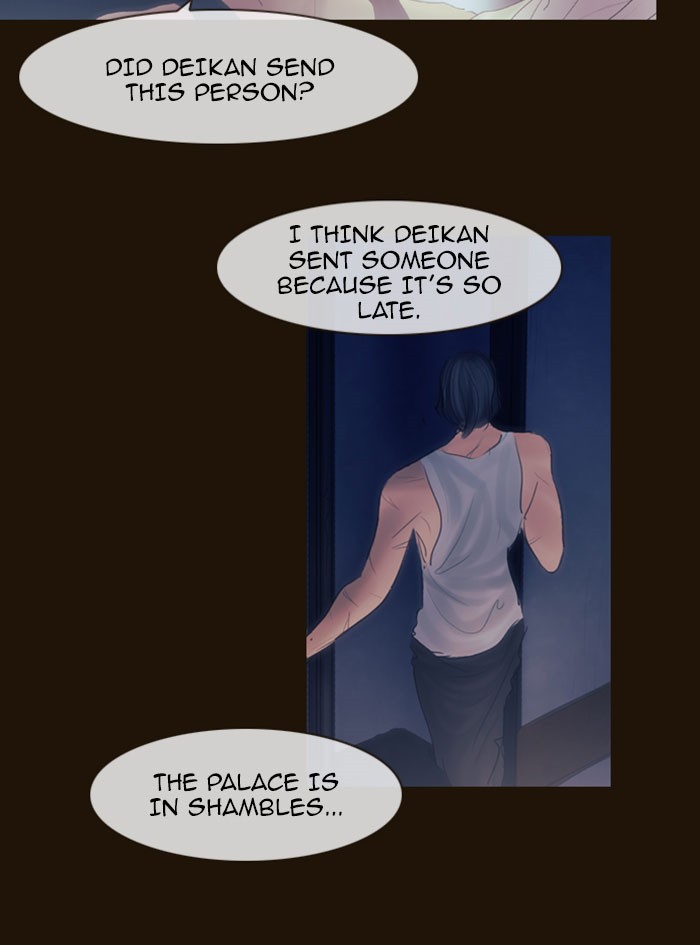 Page 19 of Chapter 298
