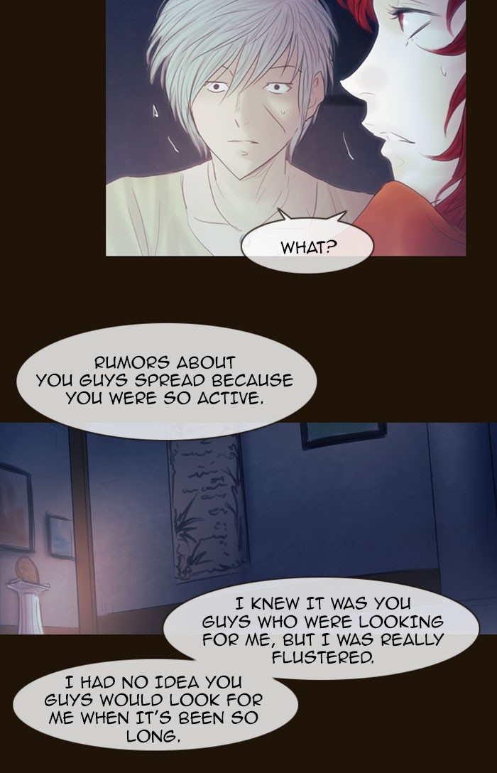 Page 48 of Chapter 298