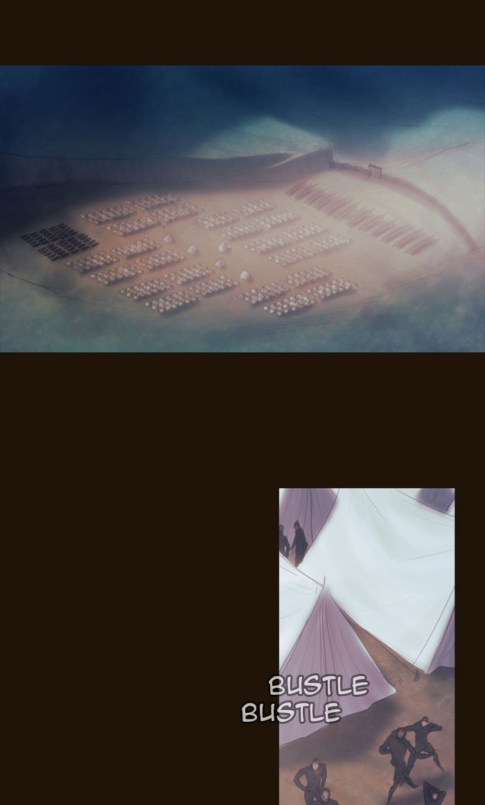 Page 1 of Chapter 299