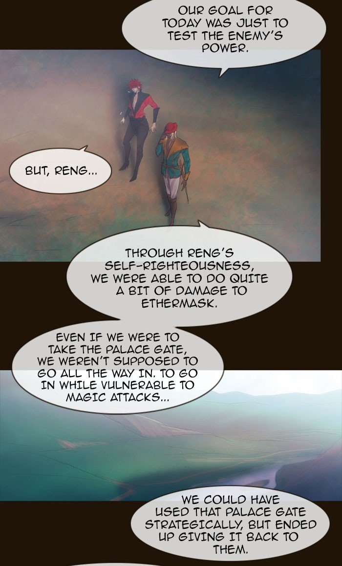 Page 13 of Chapter 299