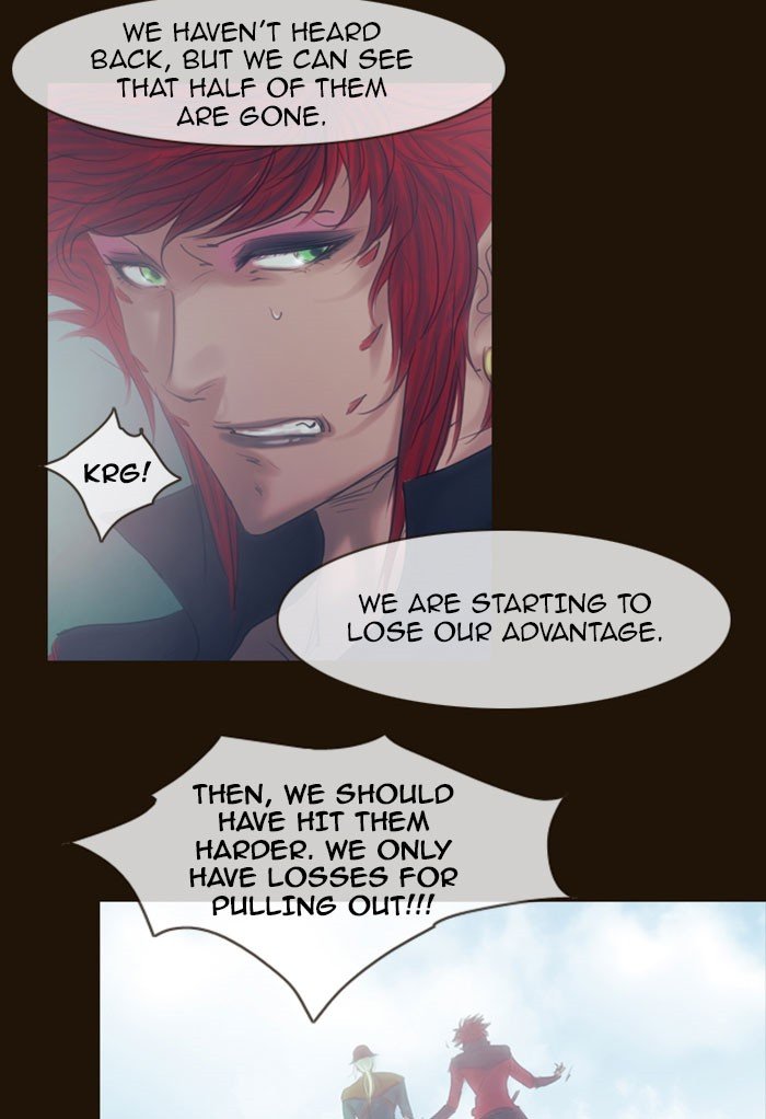 Page 14 of Chapter 299