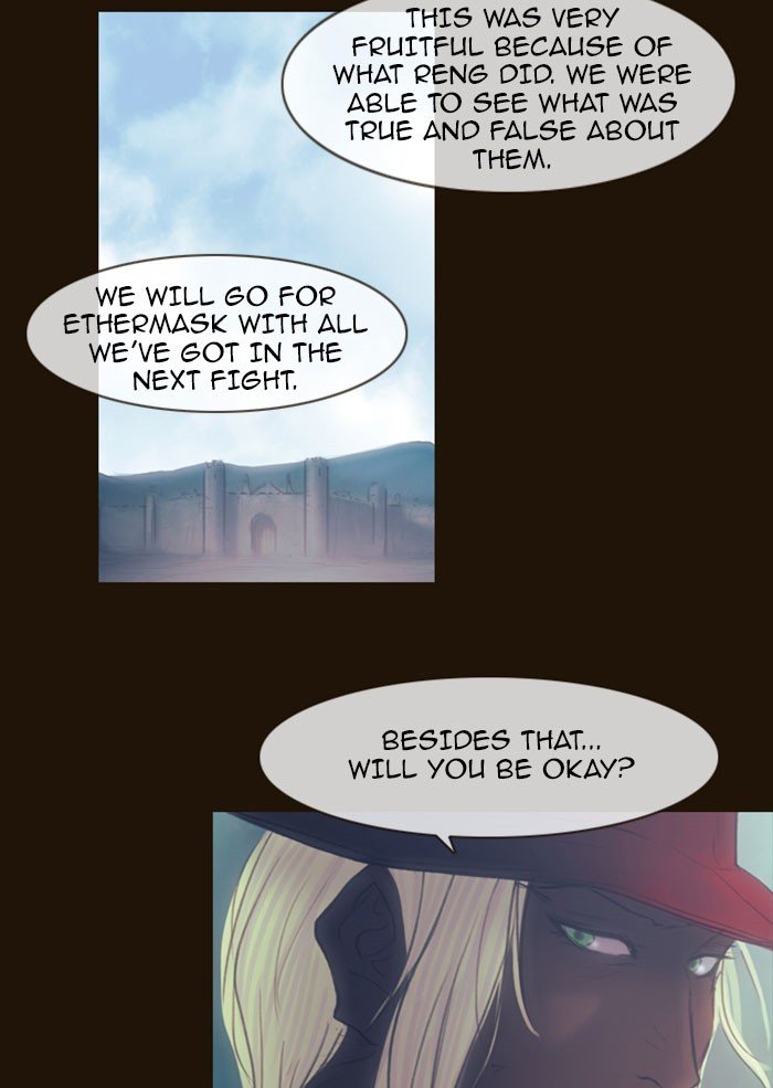 Page 16 of Chapter 299