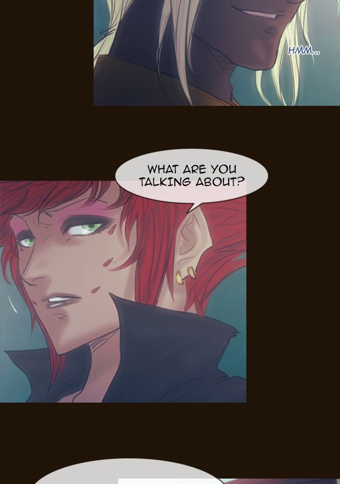 Page 17 of Chapter 299