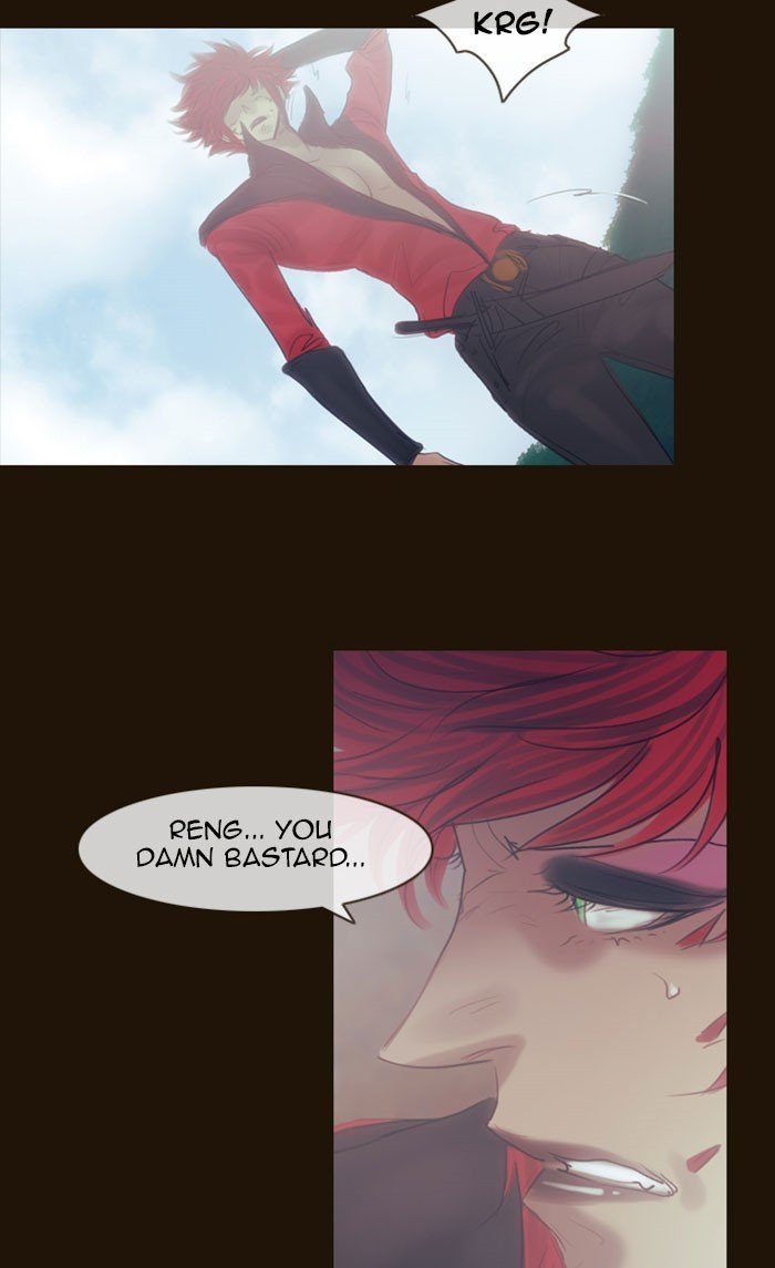 Page 21 of Chapter 299