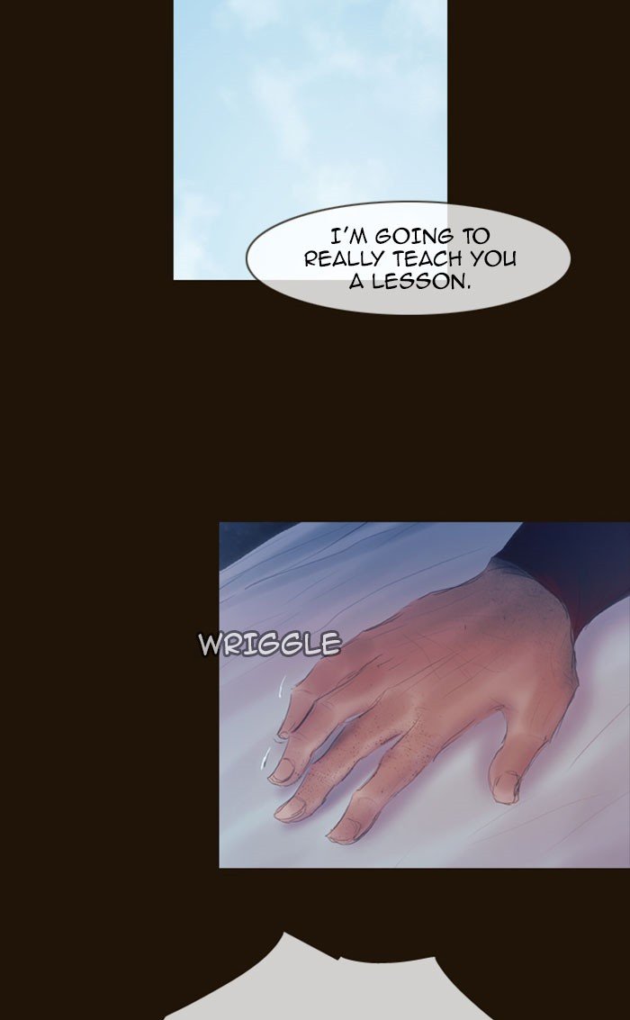 Page 23 of Chapter 299