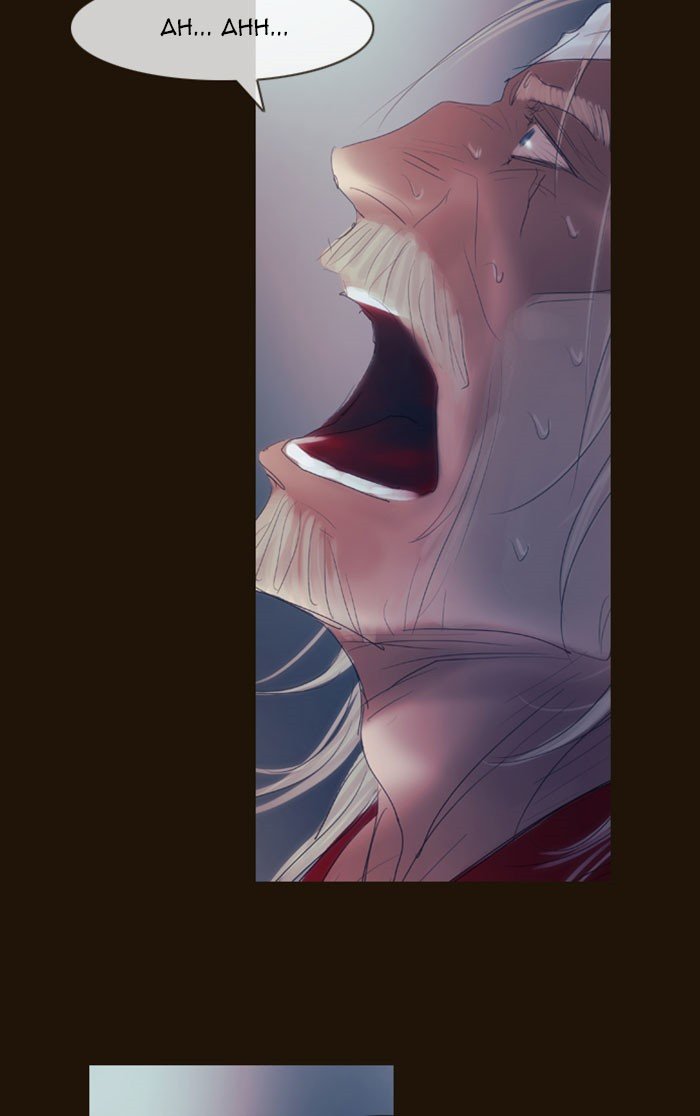 Page 25 of Chapter 299