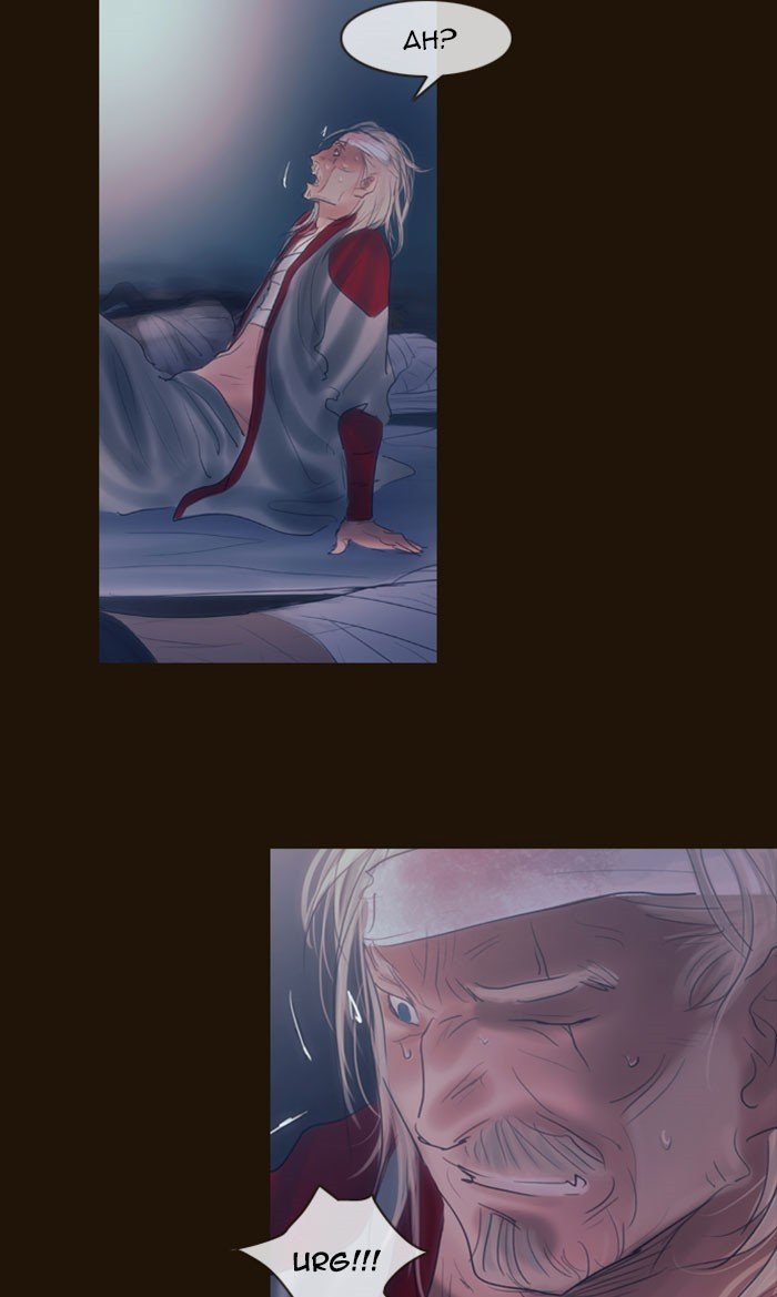 Page 26 of Chapter 299