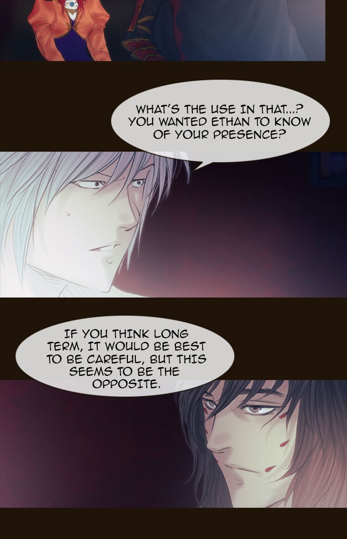Page 41 of Chapter 299