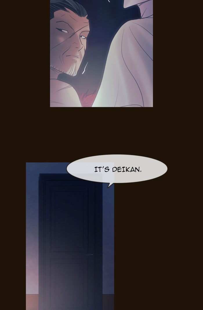 Page 48 of Chapter 299