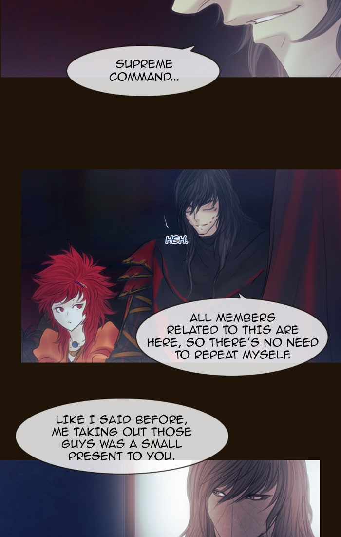 Page 58 of Chapter 299