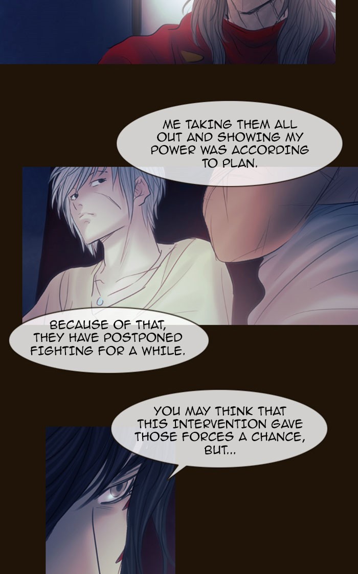 Page 59 of Chapter 299