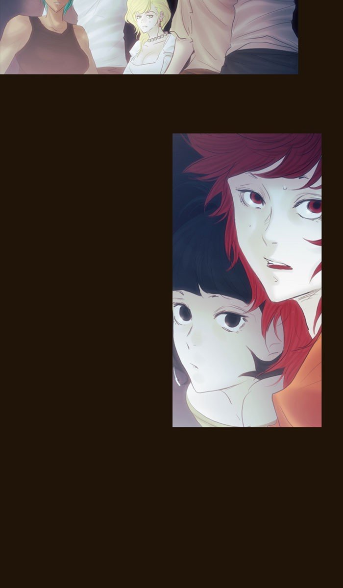 Page 2 of Chapter 300