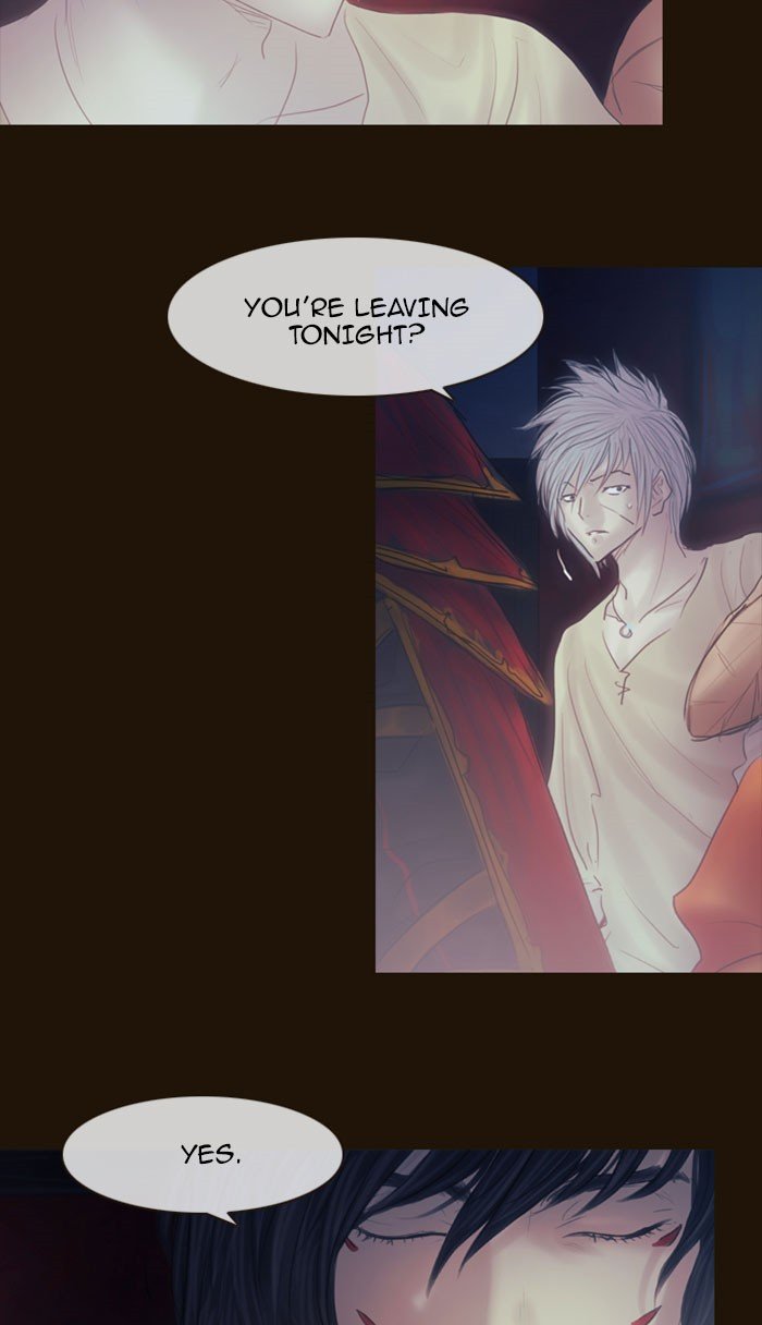 Page 4 of Chapter 300