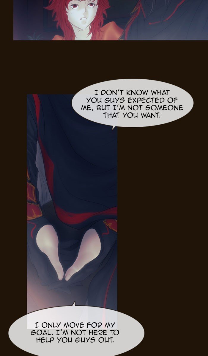 Page 6 of Chapter 300
