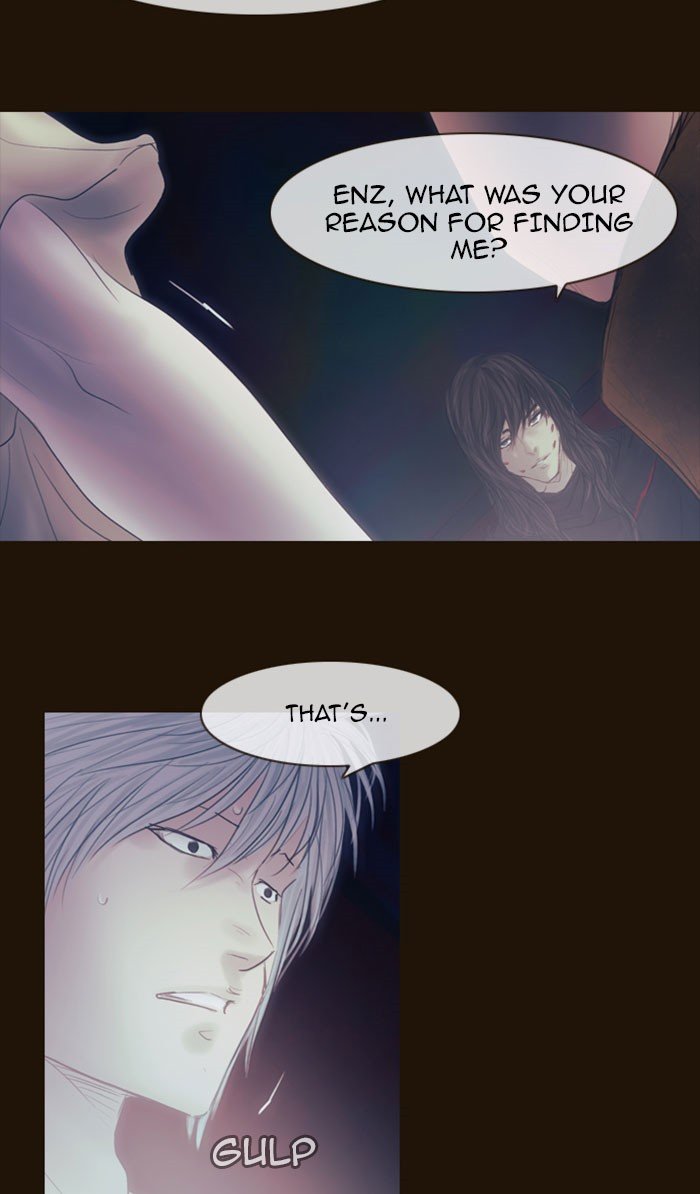 Page 7 of Chapter 300