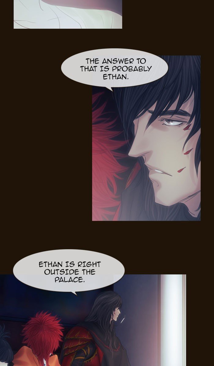 Page 8 of Chapter 300