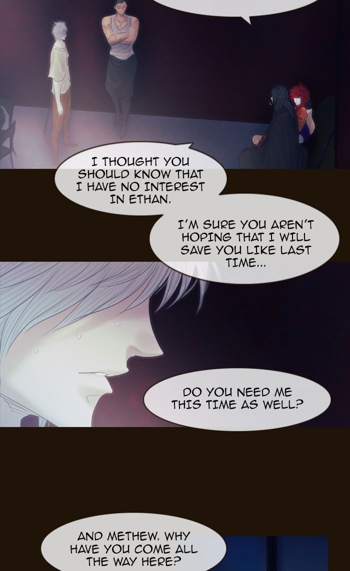 Page 10 of Chapter 300