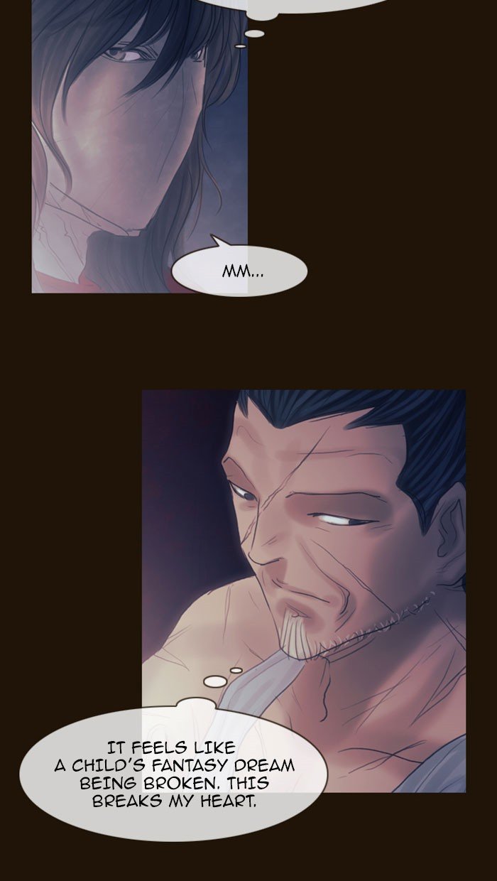 Page 15 of Chapter 300