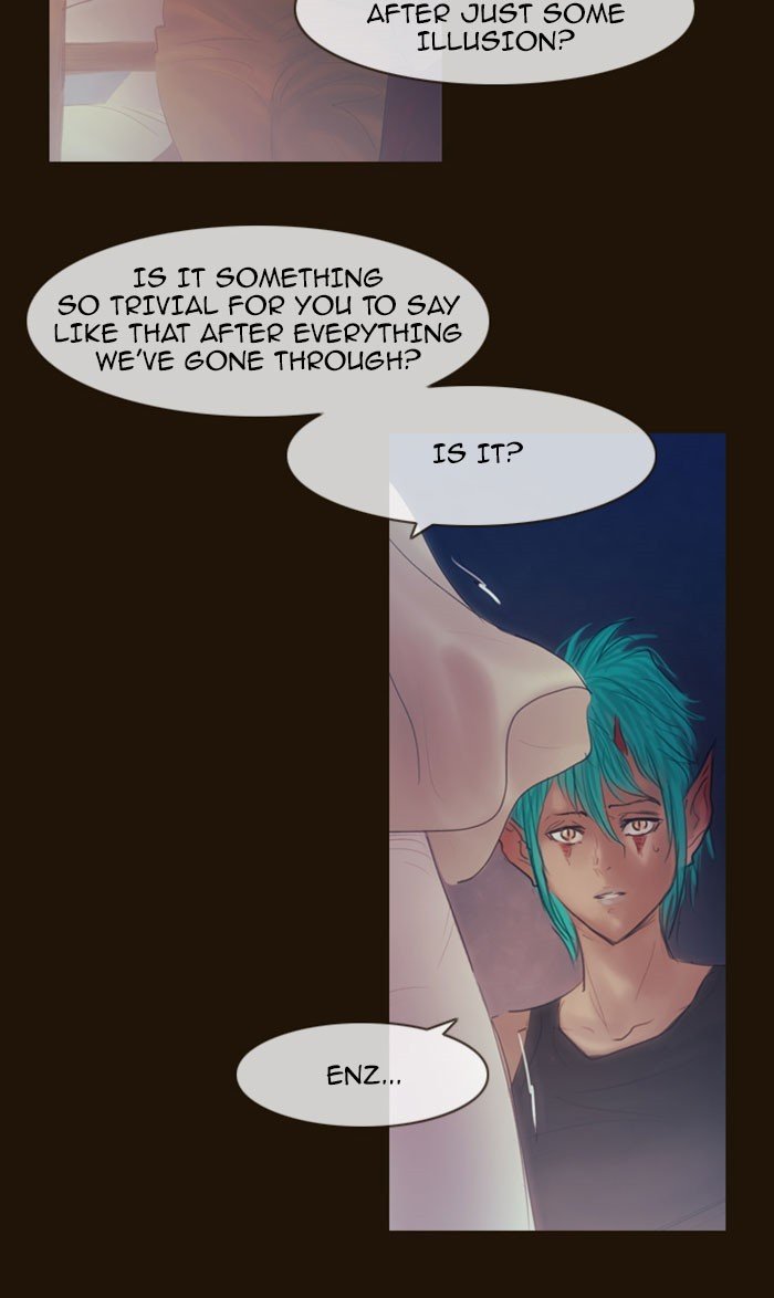 Page 17 of Chapter 300