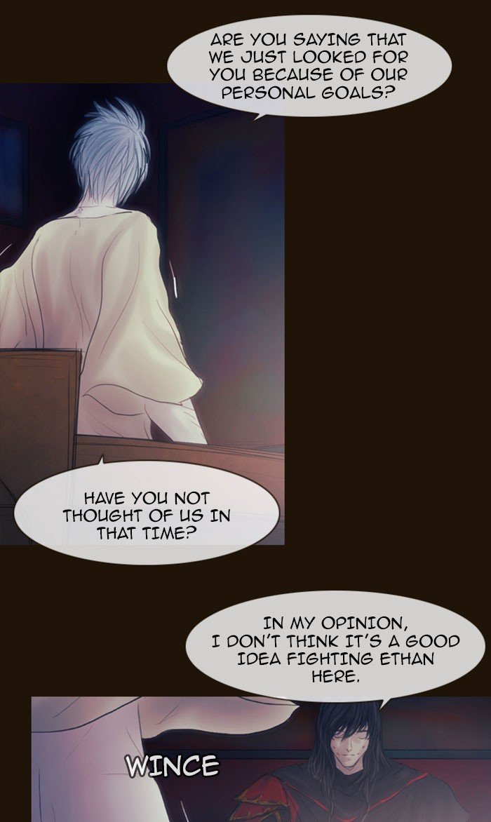 Page 18 of Chapter 300