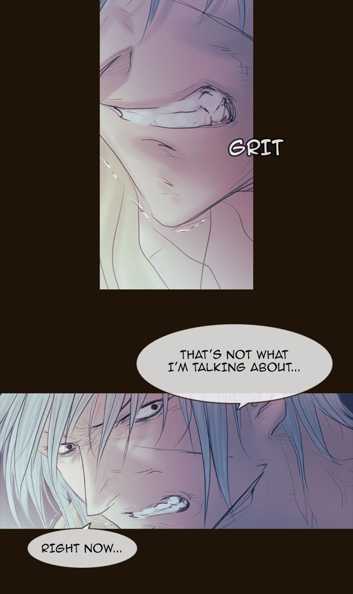Page 21 of Chapter 300