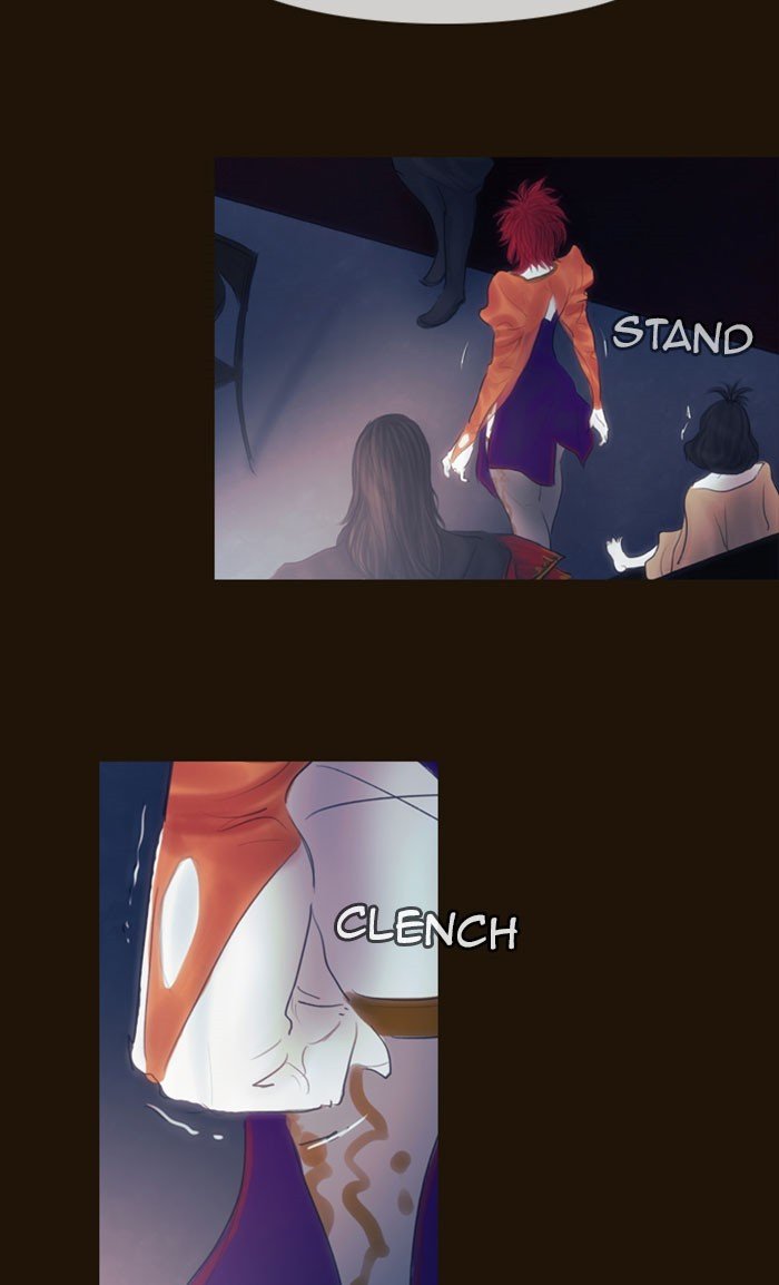 Page 27 of Chapter 300