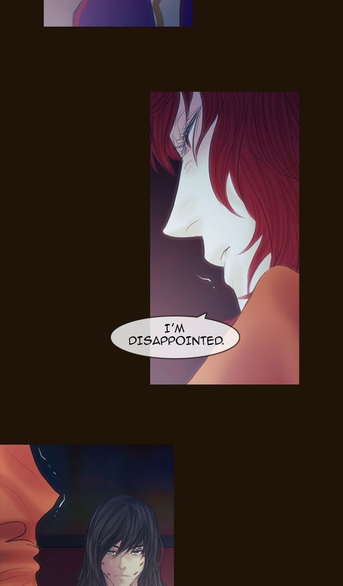 Page 28 of Chapter 300