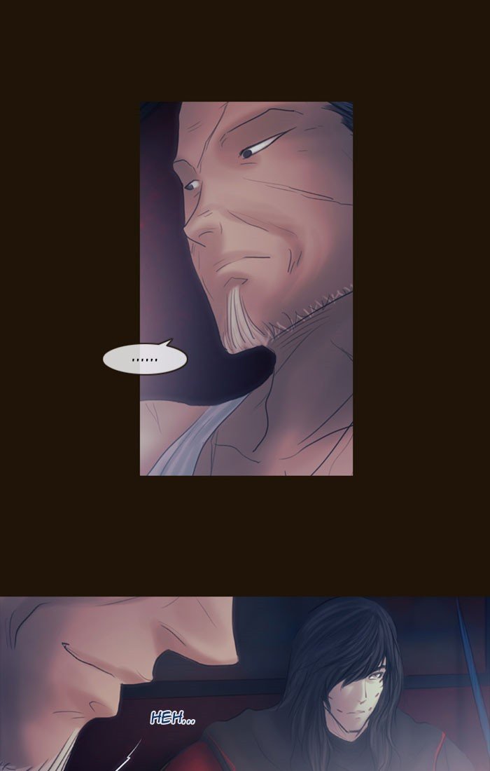 Page 39 of Chapter 300