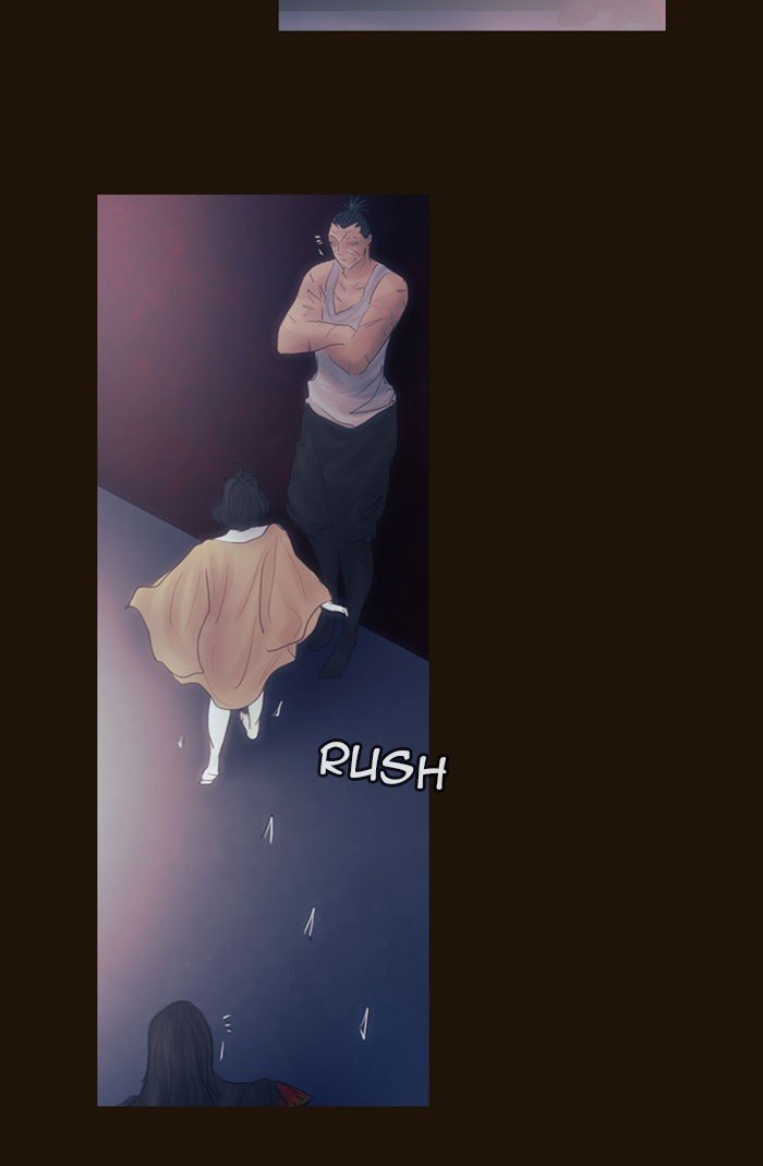 Page 42 of Chapter 300