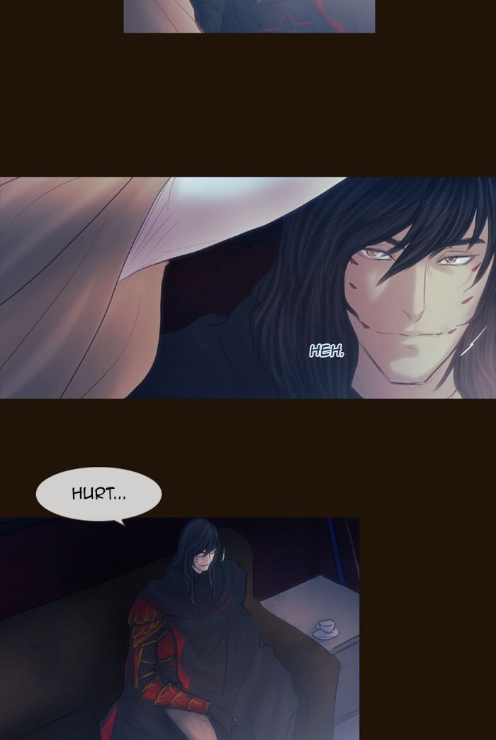 Page 45 of Chapter 300