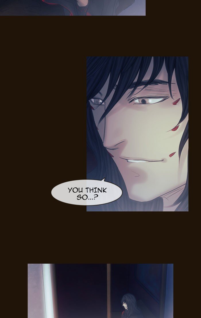 Page 46 of Chapter 300