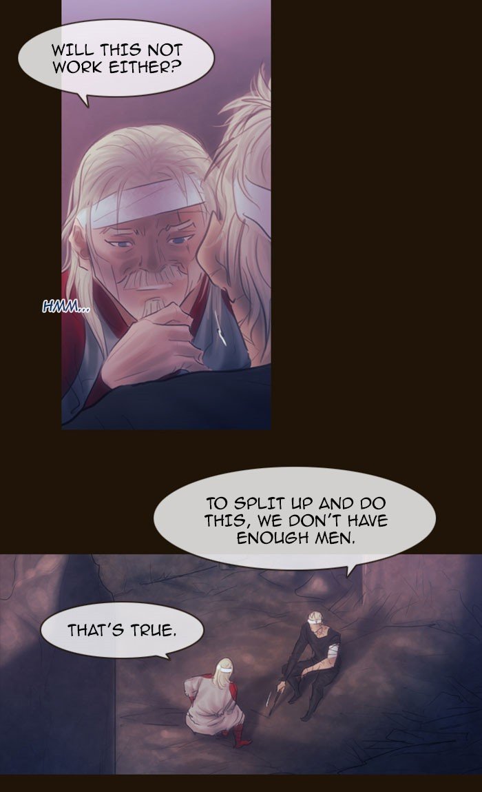 Page 52 of Chapter 300
