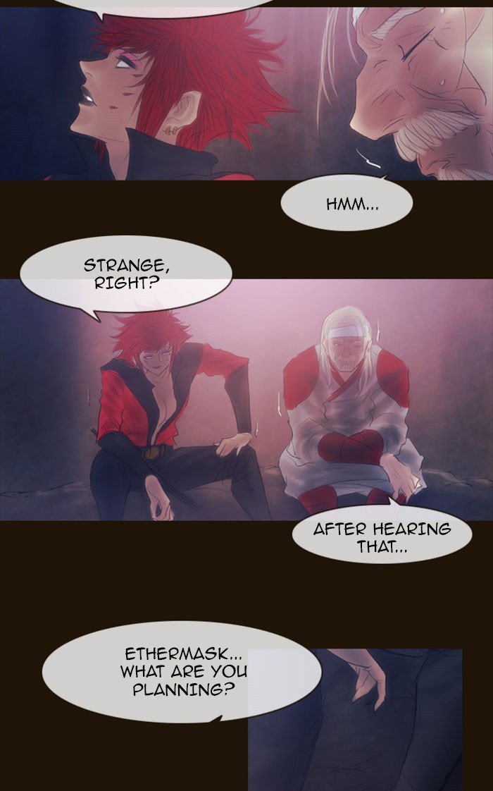 Page 67 of Chapter 300