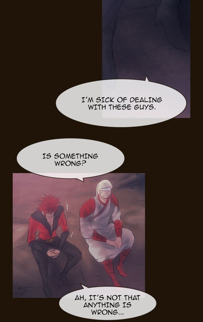 Page 68 of Chapter 300