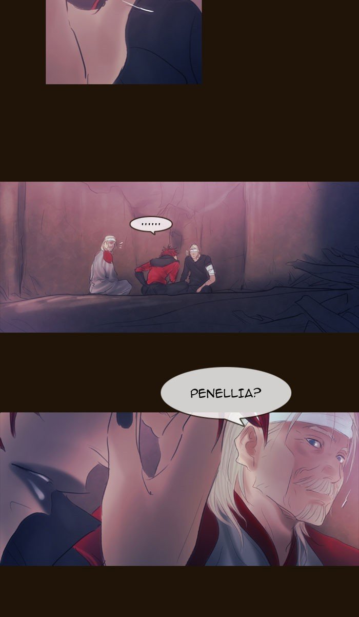 Page 70 of Chapter 300