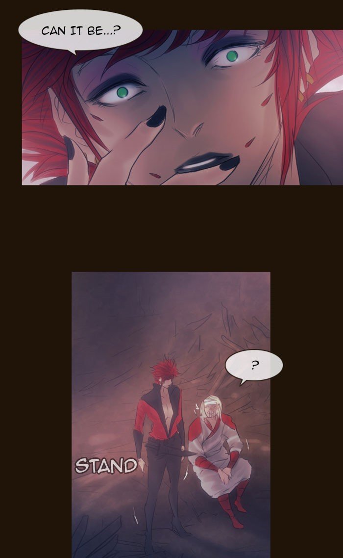 Page 71 of Chapter 300