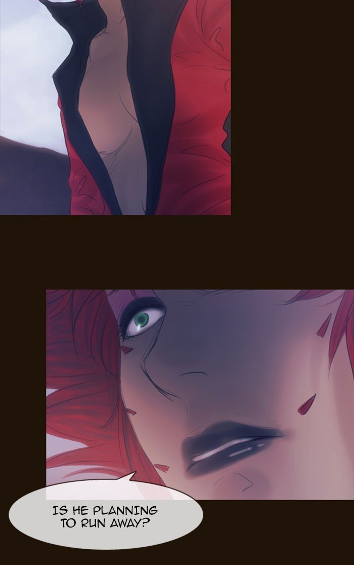 Page 73 of Chapter 300