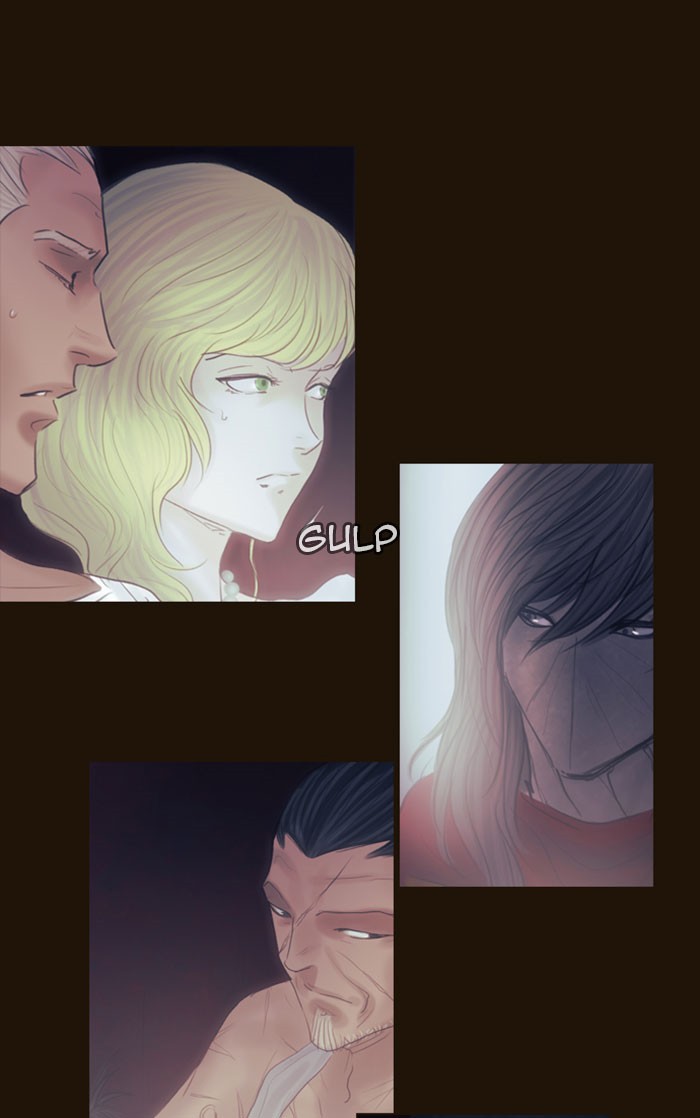 Page 7 of Chapter 301
