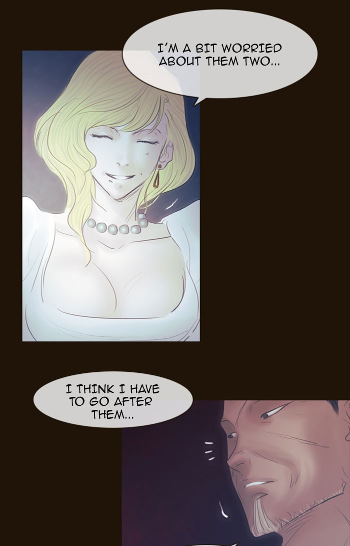 Page 12 of Chapter 301