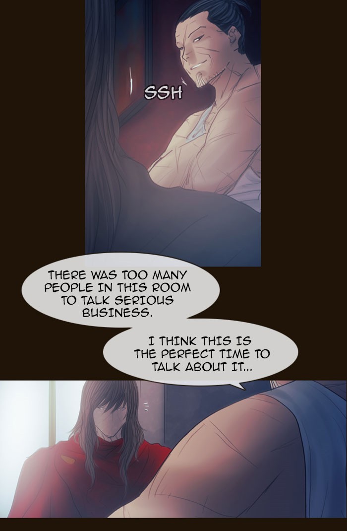 Page 18 of Chapter 301