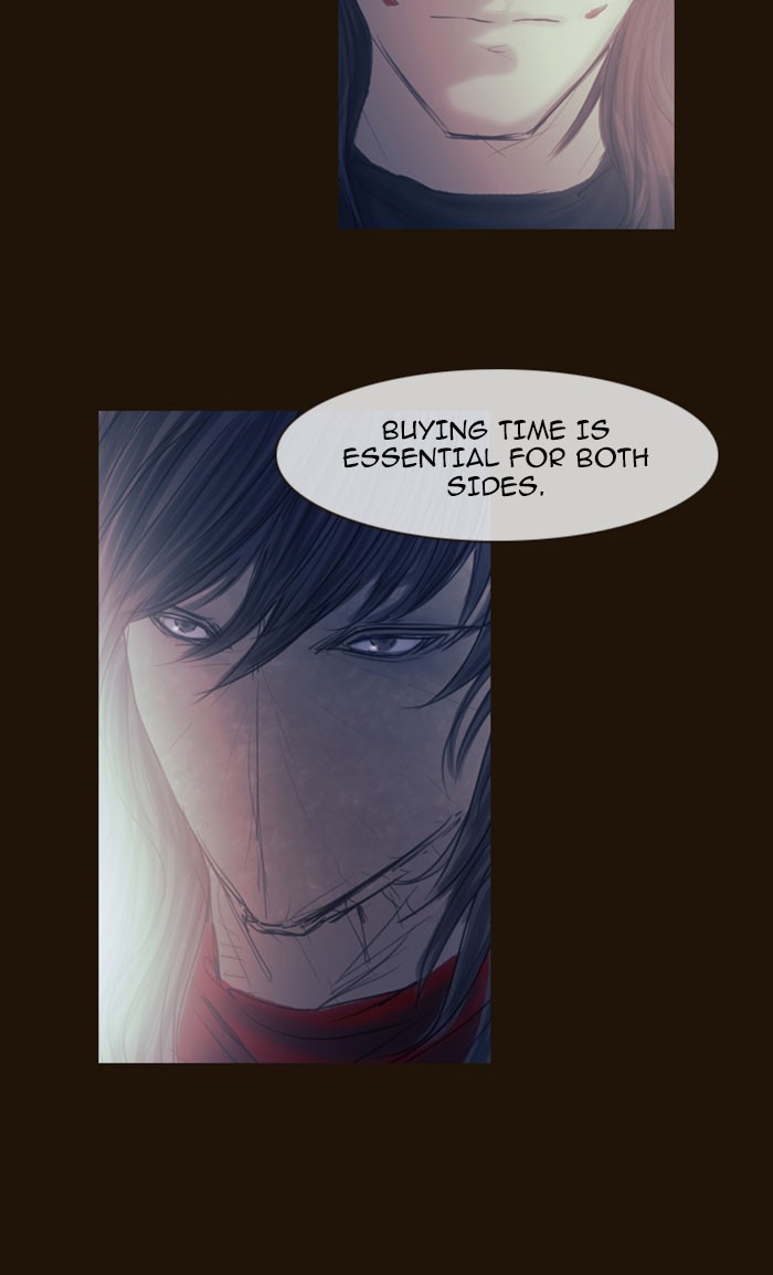 Page 20 of Chapter 301