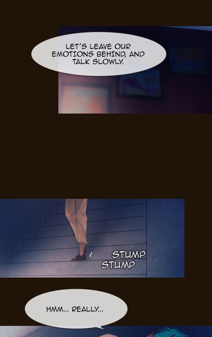 Page 21 of Chapter 301