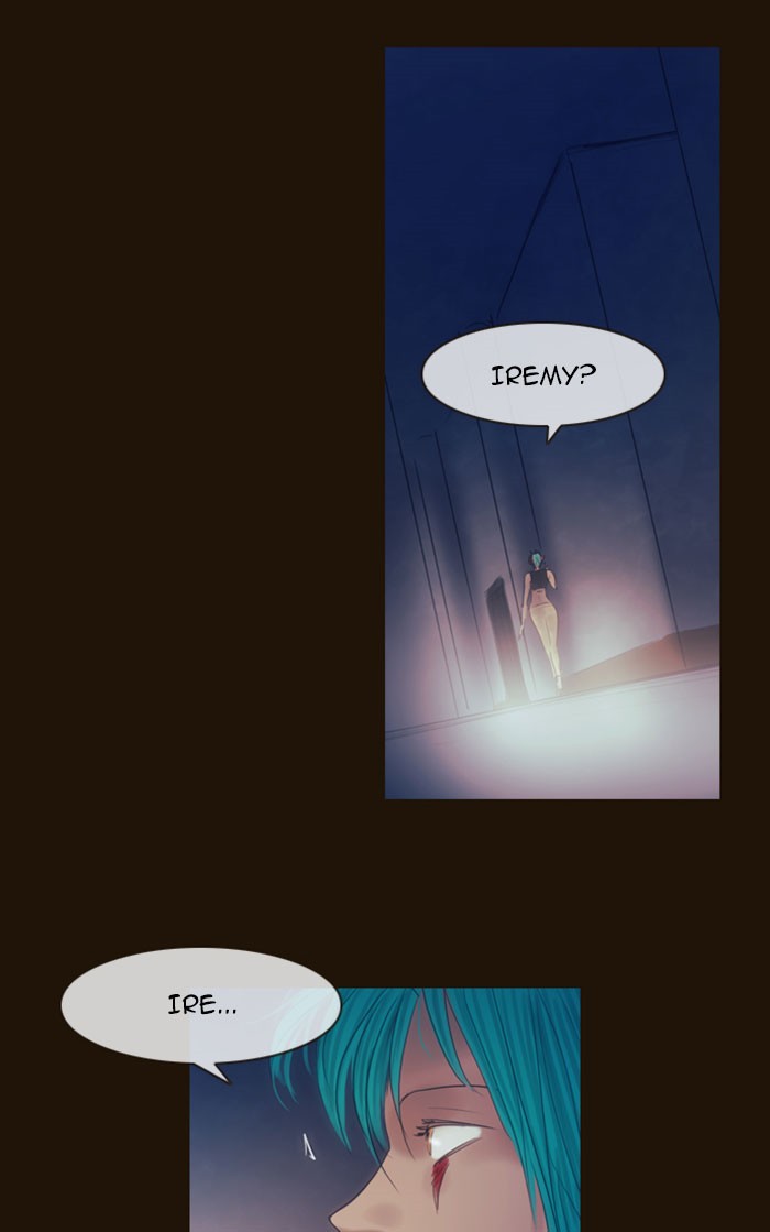 Page 23 of Chapter 301