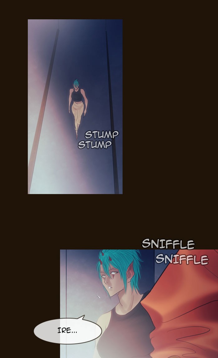 Page 26 of Chapter 301