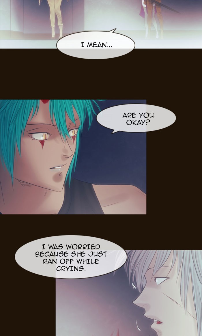 Page 29 of Chapter 301