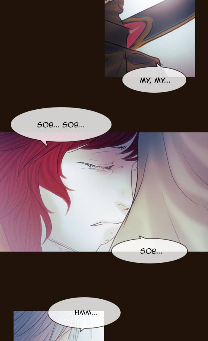 Page 31 of Chapter 301